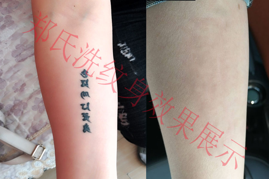 Cloud Zoom small image