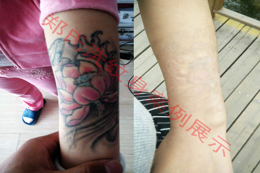 Cloud Zoom small image