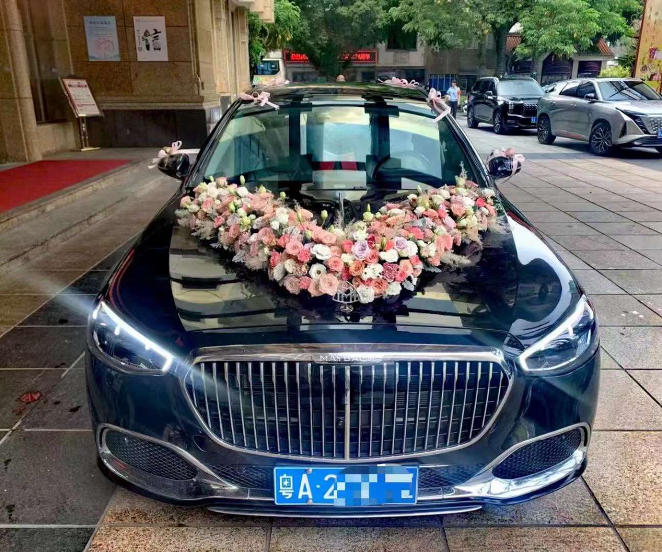 婚车