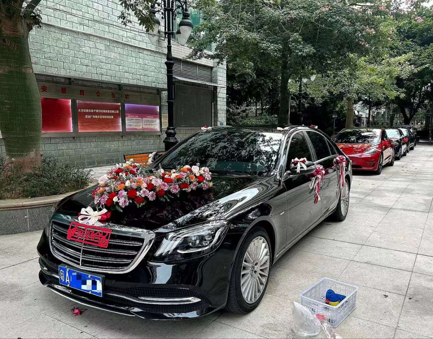 婚车