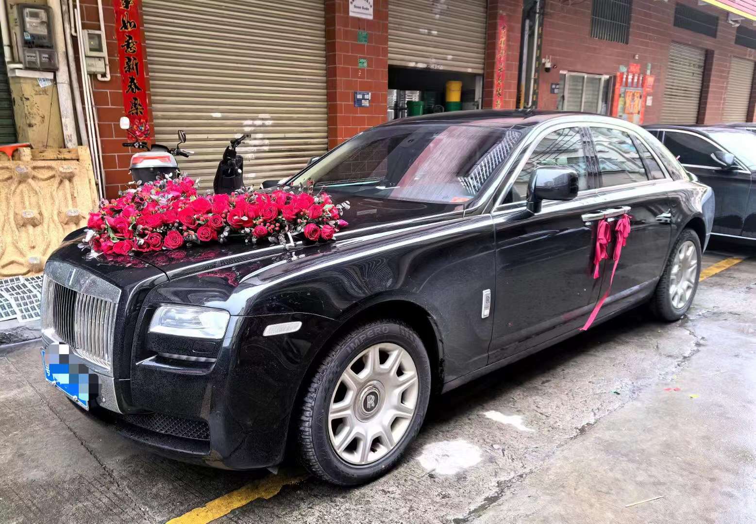 婚车