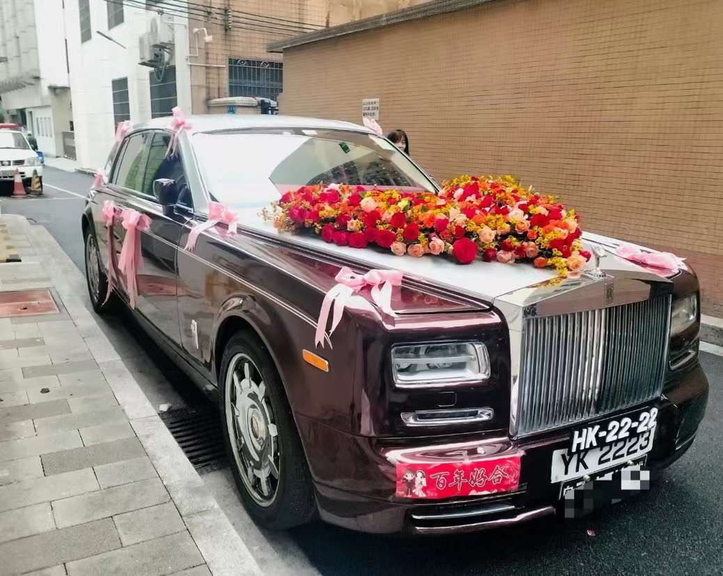 婚车