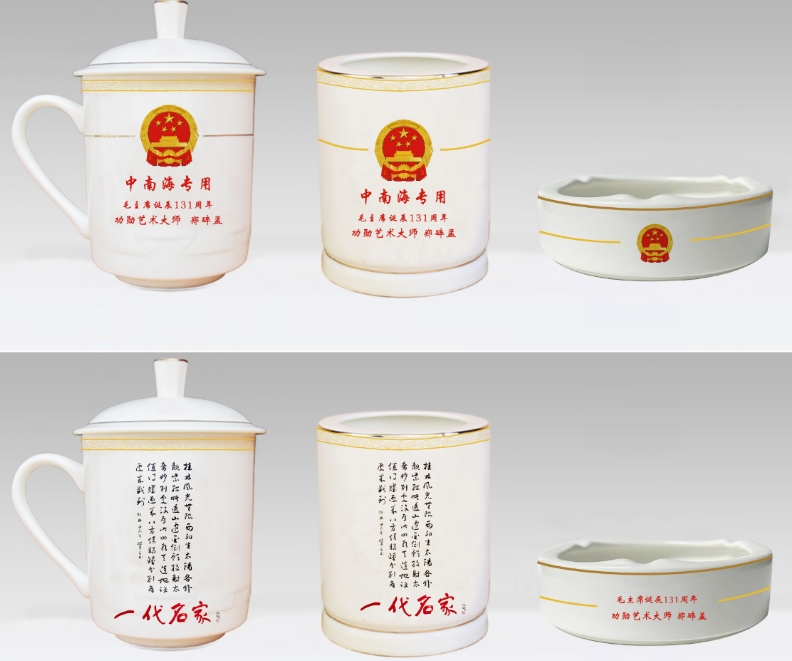 20250418093848_58712.png 微信截图_20250418093810.png