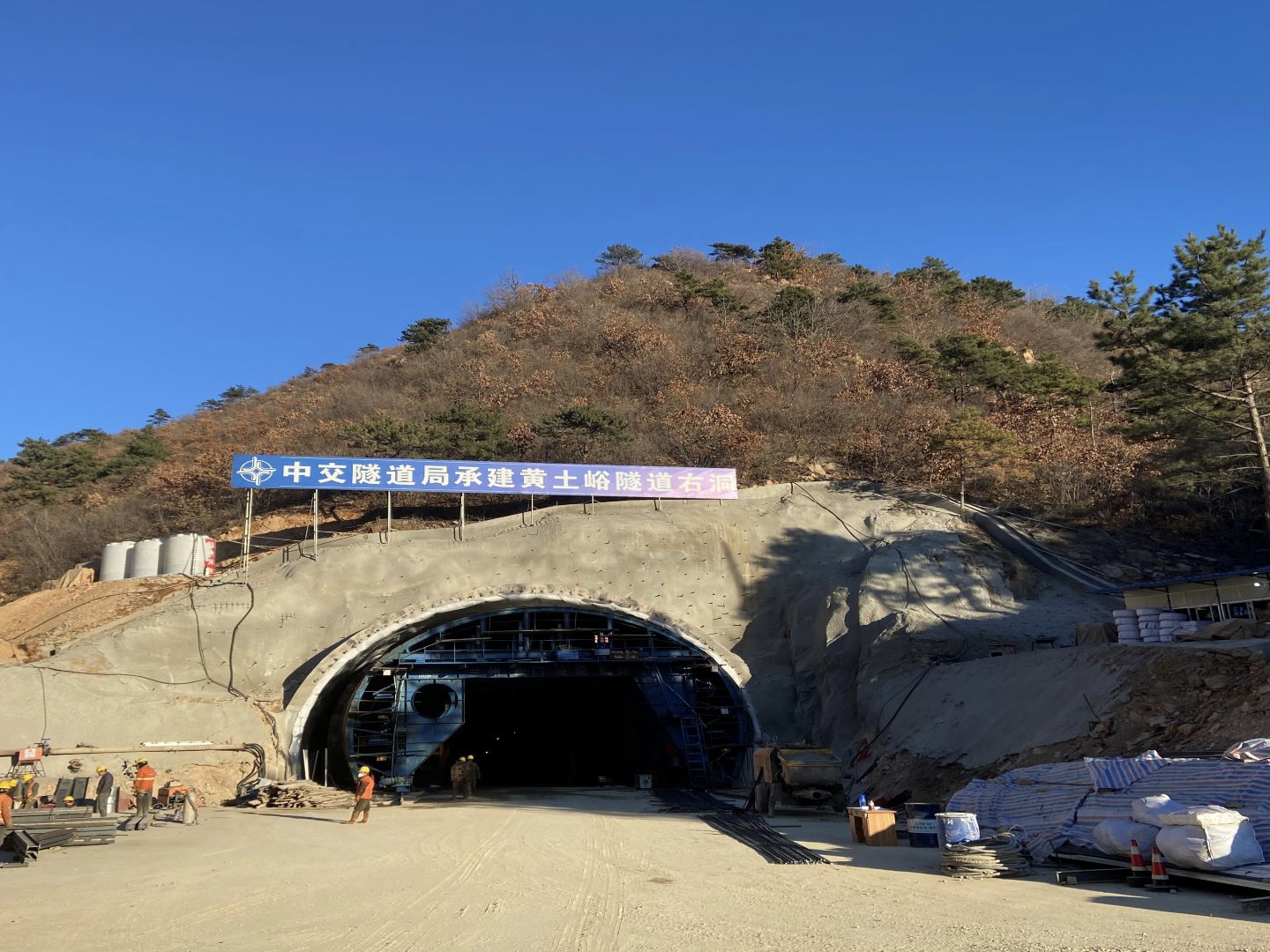 京秦高速黃土峪隧道
