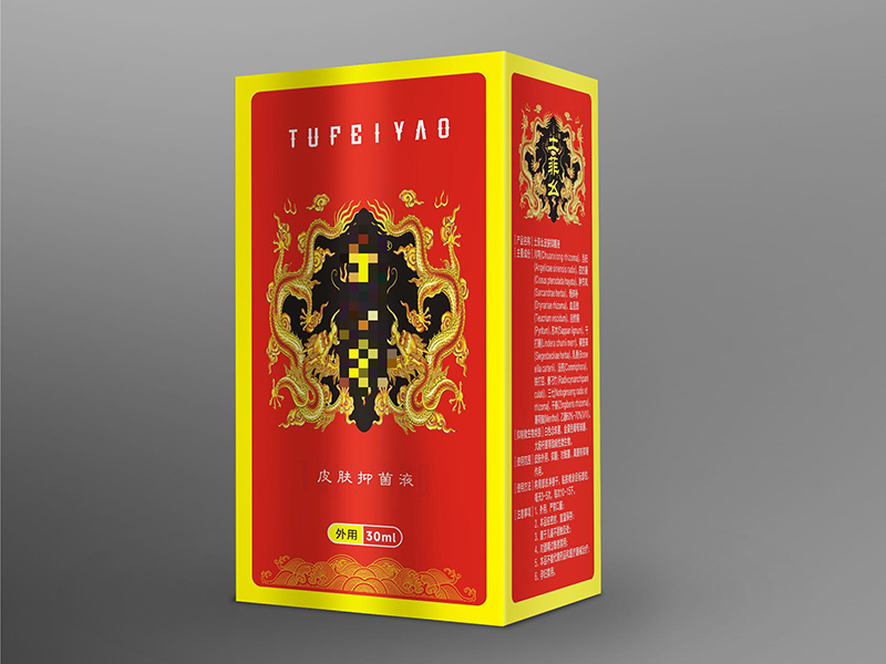 什么是消毒过程验证？