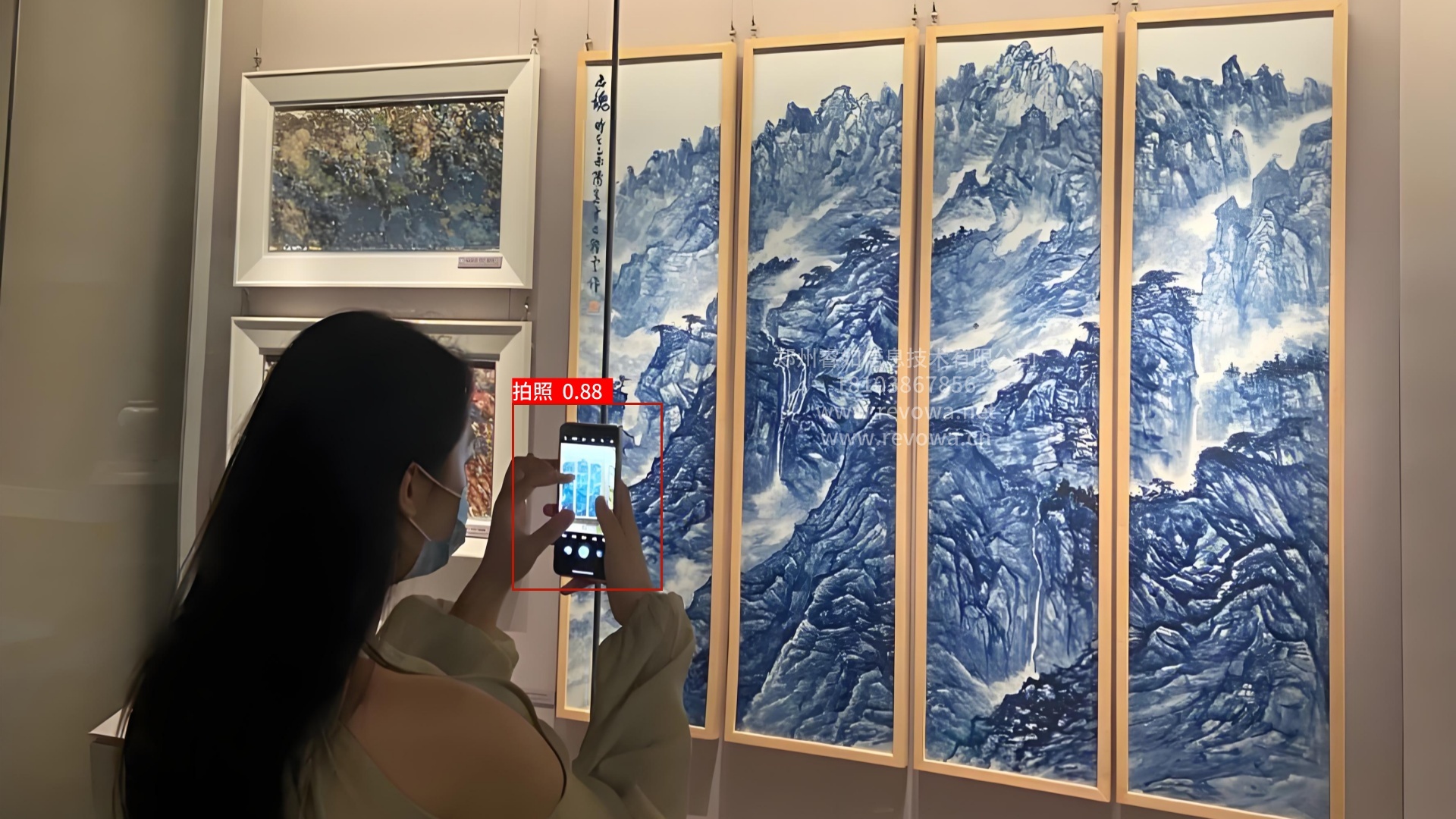 识别手机拍照系统