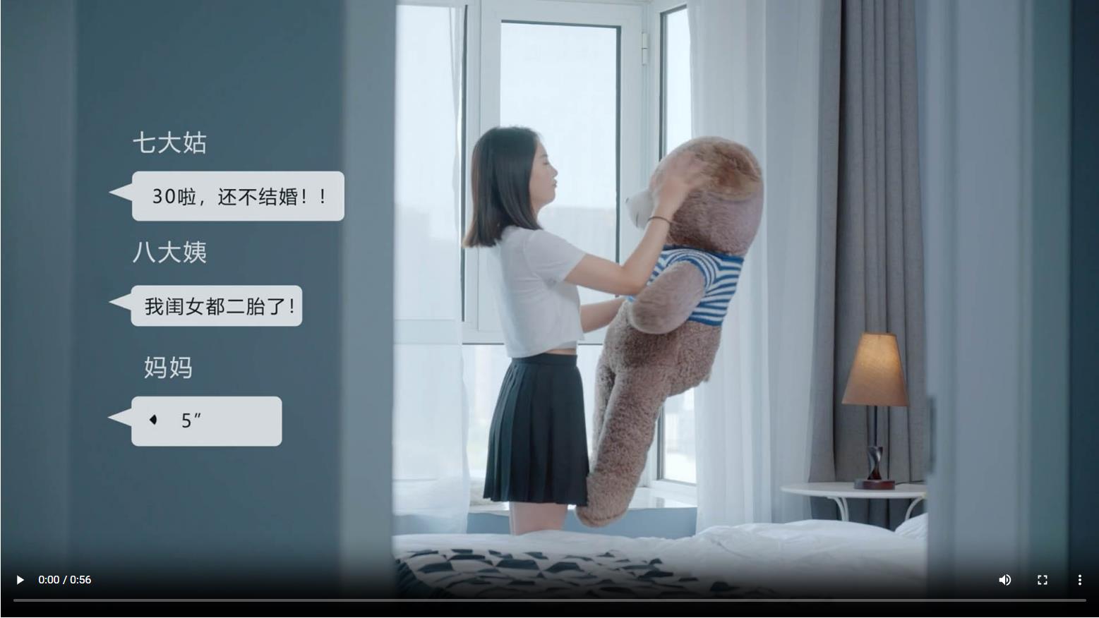 小虎新能源-表白篇